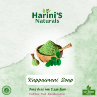 Kuppaimeni Detox Soap